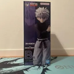 【未開封】キルア フィギュア