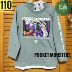 新品　ポケモン　ロンT 110 男の子　長袖Tシャツ　ミライドンコライドン　薄手