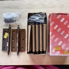 バジルの木様 リクエスト 2点 まとめ商品