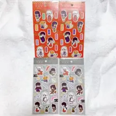 2025年最新】犬夜叉 くじの人気アイテム - メルカリ