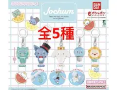 くま☆プロフィール必読様 リクエスト 2点 まとめ商品