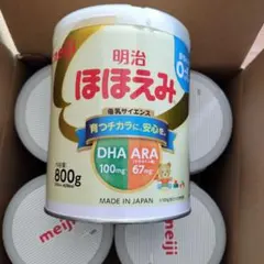 Item thumbnail for item b3bf9f93-9c58-423b-91a9-ba8ff12dc005