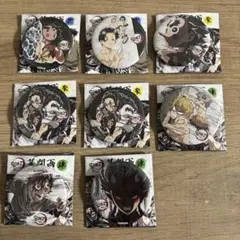 鬼滅の刃 幕間画 缶バッジ 全集中展 刀鍛冶の里編 柱稽古編