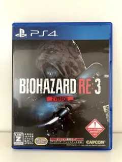 PS4 バイオハザードRE:3 Z VER