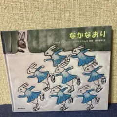 2026年最新】ヘルヤ リウッコの人気アイテム - メルカリ