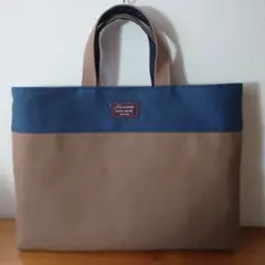 レッスンバッグ