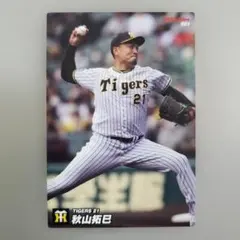 プロ野球チップスサイン入りカード 2011 阪神タイガース 新井貴浩