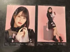 ア*エ様 イコラブ 瀧脇笙古 呪って呪って 直筆 生写真 - メルカリ
