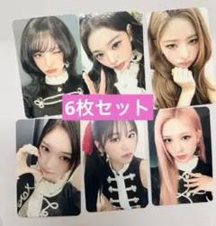 ive 一直娯 yizhiyu 2.0 中華　6枚コンプセット ive MINE 一直娯 yizhiyu 2.0 特典 トレカ コンプ セット - メルカリ
