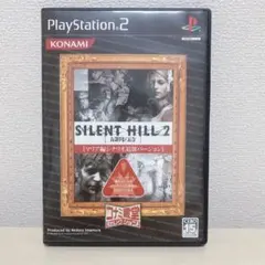 サイレント・ヒル2 最期の詩 マリア編 追加バージョン PS2