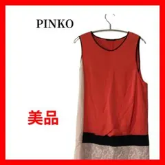 PINKO ワンピース ノースリーブ レース 切替 レディース B2251