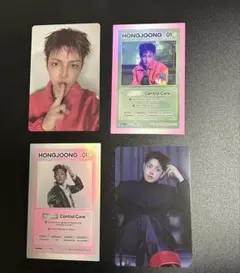2026年最新】ateez ホンジュンの人気アイテム - メルカリ