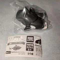 ぱくもぐ！サメジャー 宿敵 シャチ ガチャ
