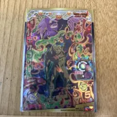 ドラゴンボールヒーローズ バイオブロリー H7-SEC - メルカリ