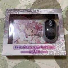 4枚セット maimaiでらっくす セガUFO限定 オリジナルマウスパッド