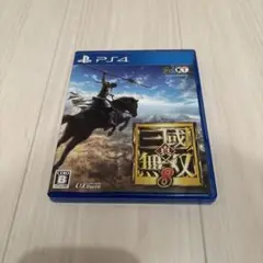 真・三國無双8 PS4