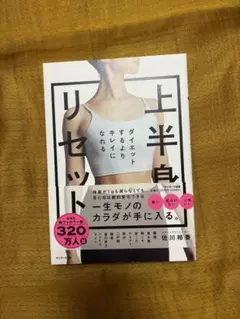 Ham様 リクエスト 2点 まとめ商品