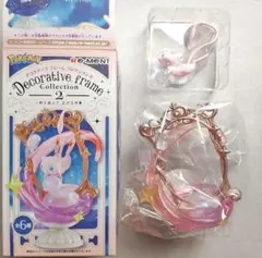 新品✨️ポケモン リーメント【ミュウ】デコラティブフレームコレクション2