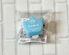 うたプリ カミュ リングライト