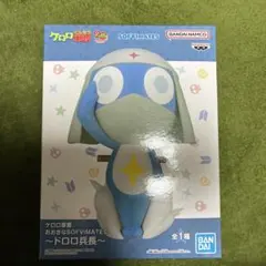 【未開封】　ケロロ軍曹　おおきなSOFVIMATES ドロロ兵長 フィギュア