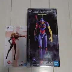 一番くじ  シン・エヴァンゲリオン劇場版～初号機、覚醒…！　A賞　B賞