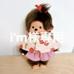 Item thumbnail for item 7394b702-a036-49ef-b7a1-eb8408aae327