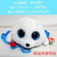 ty GEAR　タイギア　Icy　アイシー　リュック　　バッグ　アザラシ