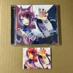 莉犬 Realize CD - メルカリ