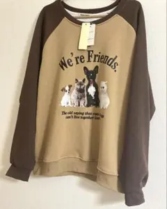 新品未使用　アルモ　ビッグスウェット　トレーナー　オーバーサイズ　犬　猫