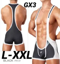 GX3(ジーバイスリー) MARINE シングレット L-XXL