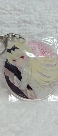 ありふれた職業で世界最強 ユエ アクリルキーホルダー
