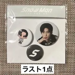  Man　ポップアップ　缶バッジ 藤子不二雄A 缶バッジ 32mm まんが道 LCB371 グッズ : ゼネラル