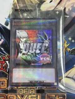 即日発送【新品未開封】遊戯王 YCSJ OSAKA 2026 トークン - メルカリ
