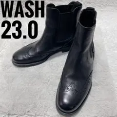 WASH サイドゴアブーツ 23.0cm ブラック レディース