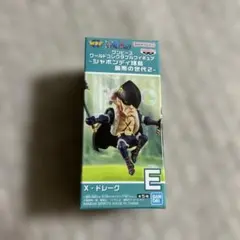 Item thumbnail for item 2f9034d5-d59b-437f-83c4-e278ea332730