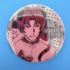 コラボ 本舗 織田作之助 織田作 缶バッジ 文豪ストレイドッグス 文スト