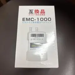 アサヒ ミニガス 12g 24本セット 本格泡リッチサーバー専用