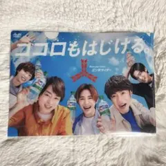 三ツ矢サイダー A4クリアファイル　嵐　SnowMan Hey!Say!JUMP
