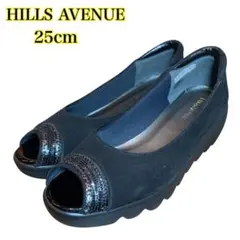 ✨未使用級✨HILLS AVENUE22.5cmオープントゥウェーブソールラメ ✨未使用級✨HILLS AVENUE22.5cmオープントゥウェーブソールラメ