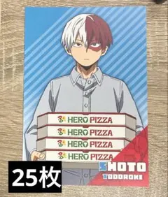僕のヒーローアカデミア ヒロアカ 轟焦凍 ポストカード まとめ売り