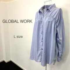 グローバルワーク 長袖シャツ ライトブルー Lサイズ