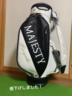 2026年最新】MAJESTY ゴルフバッグ・キャディバッグの人気アイテム