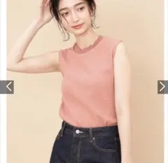 アダムエロペ ヴィンテージコットンワッフルタンクトップのサムネイル