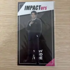IMPACTors アクリルスタンド 鈴木大河 - メルカリ