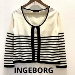 INGEBORG インゲボルグ ボーダーカーディガン