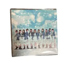 Item thumbnail for item 63b85465-48c4-49a0-931f-6dee88a63479