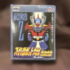 バンプレスト マジンガーZ BPZ-03 フィギュア