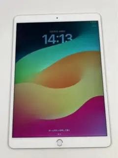 2025年最新】ipad air 3 ジャンクの人気アイテム - メルカリ