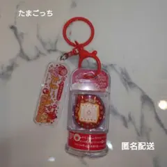 新品未使用☆たまごっち☆祝ケータイかいツー☆たまごっち+赤いシリーズ☆めめっちのサムネイル