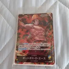 セブンイレブン限定ワンピースカード(ルフィ エース)早い者勝ち エースP-074 ルフィ P-075 最強ジャンプ 1555 1569コレ - メルカリ